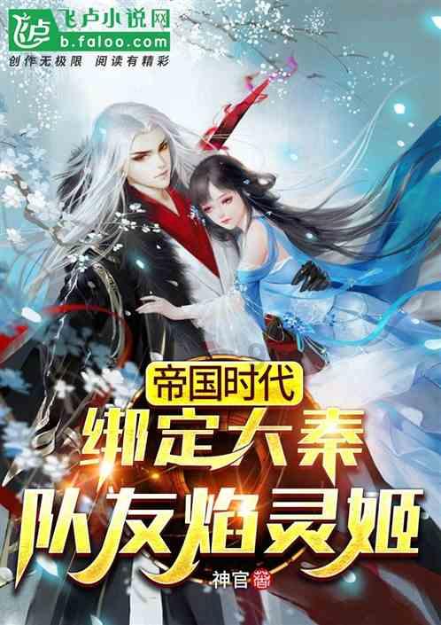 影视工厂